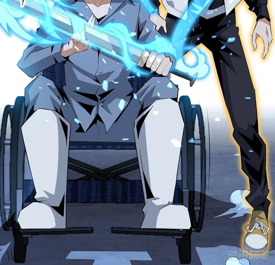 《地球第一剑》43话 施千张的劫难 第63页