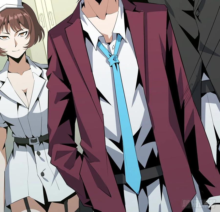 《地球第一剑》43话 施千张的劫难 第20页