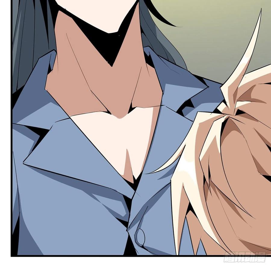 《地球第一剑》43话 施千张的劫难 第8页