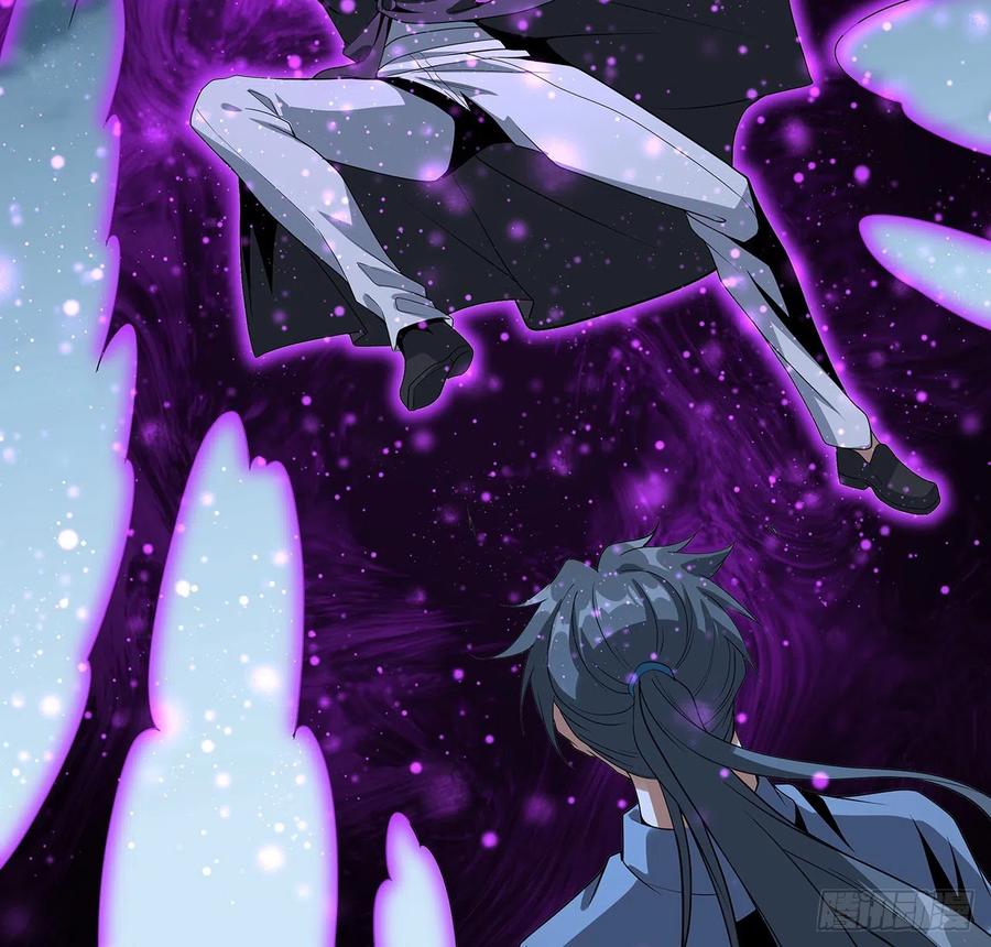 《地球第一剑》44话 旗鼓相当的对手 第11页
