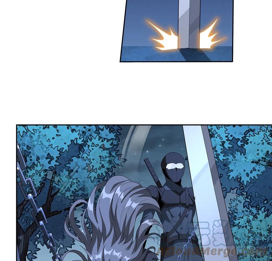 《地球第一剑》45话 圣火者现身 第31页