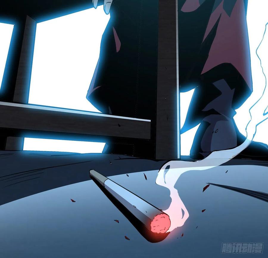 《地球第一剑》46话 师姐：敢受伤，你等着 第24页
