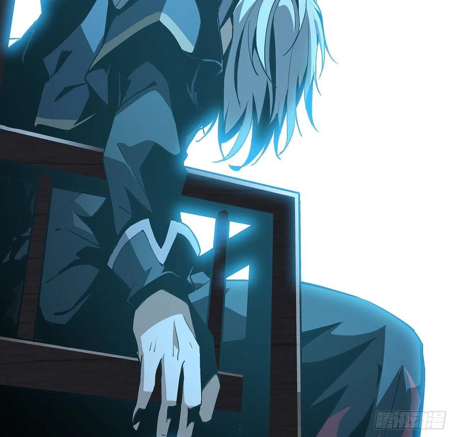 《地球第一剑》46话 师姐：敢受伤，你等着 第23页