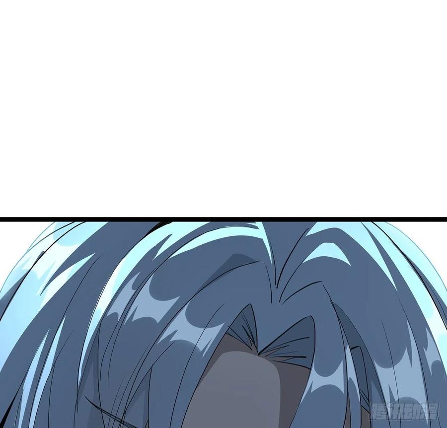 《地球第一剑》46话 师姐：敢受伤，你等着 第33页