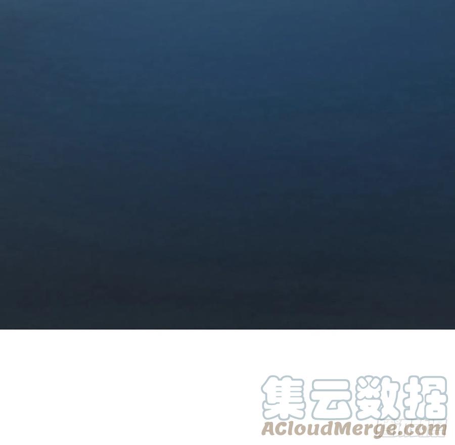 《地球第一剑》46话 师姐：敢受伤，你等着 第25页