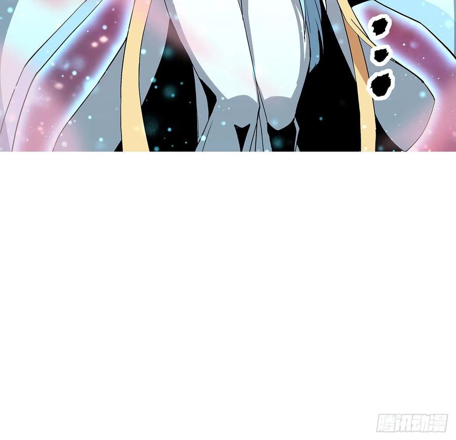 《地球第一剑》46话 师姐：敢受伤，你等着 第63页