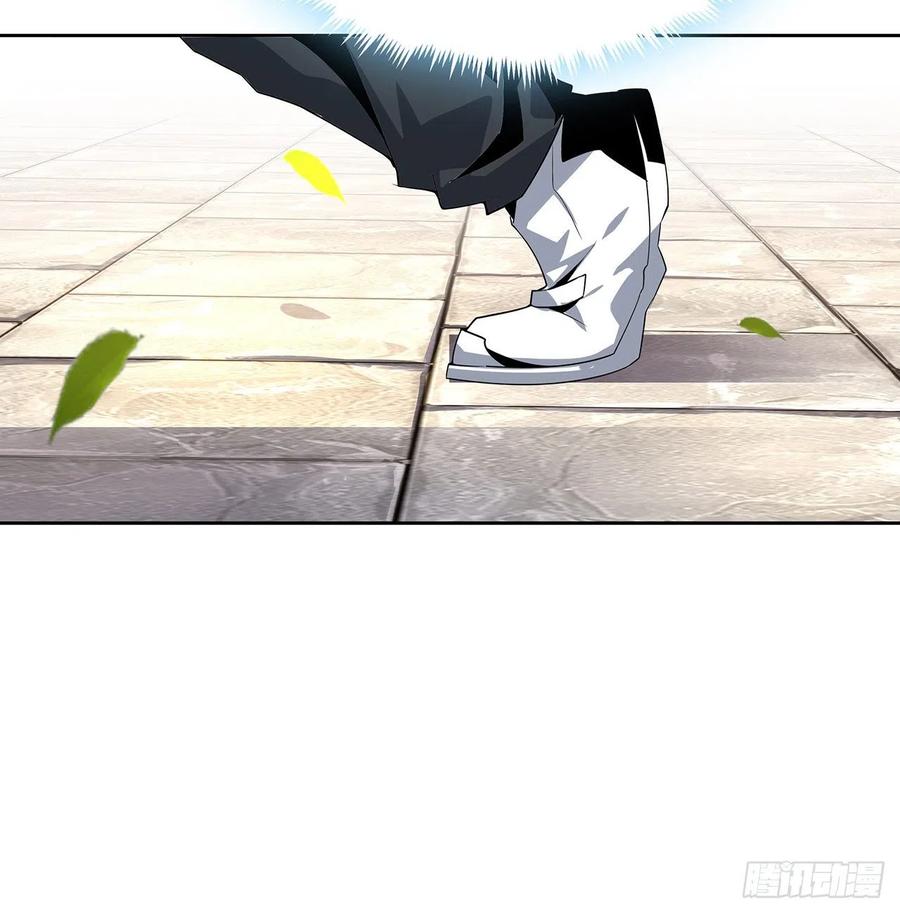 《地球第一剑》2话 师弟脑子没毛病？ 第42页