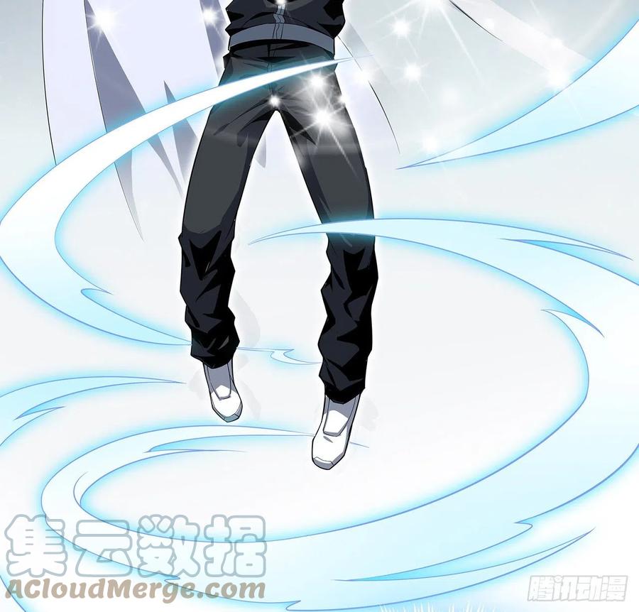 《地球第一剑》2话 师弟脑子没毛病？ 第10页