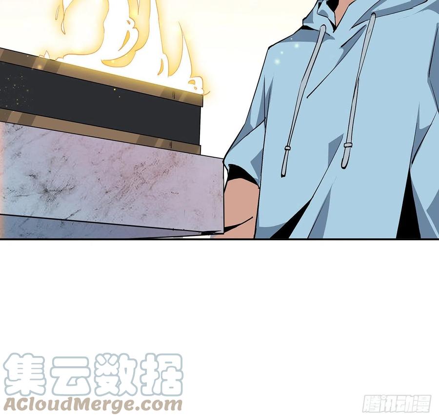 《地球第一剑》47话 元气复苏的秘密？ 第40页