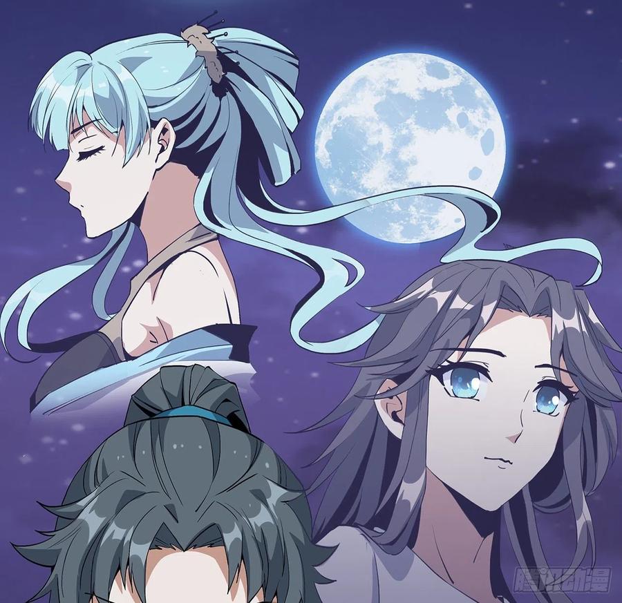 《地球第一剑》47话 元气复苏的秘密？ 第26页
