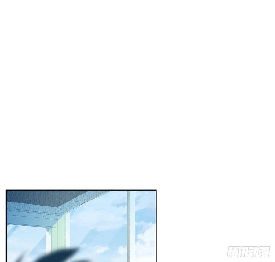 《地球第一剑》48话 这糖太甜了 第2页