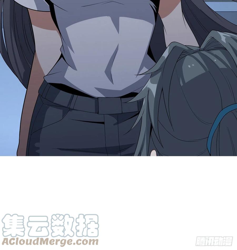 《地球第一剑》48话 这糖太甜了 第58页