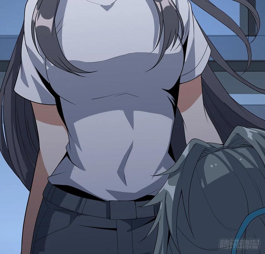 《地球第一剑》49话 我们一起 第23页
