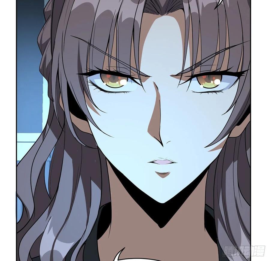《地球第一剑》49话 我们一起 第53页