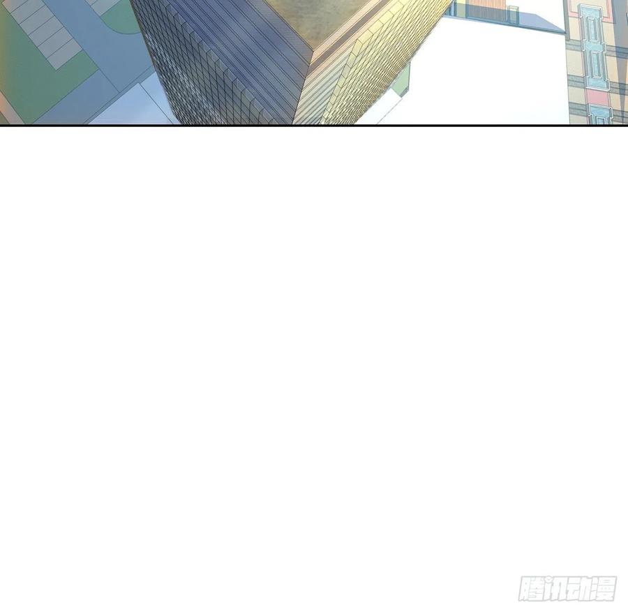《地球第一剑》49话 我们一起 第27页