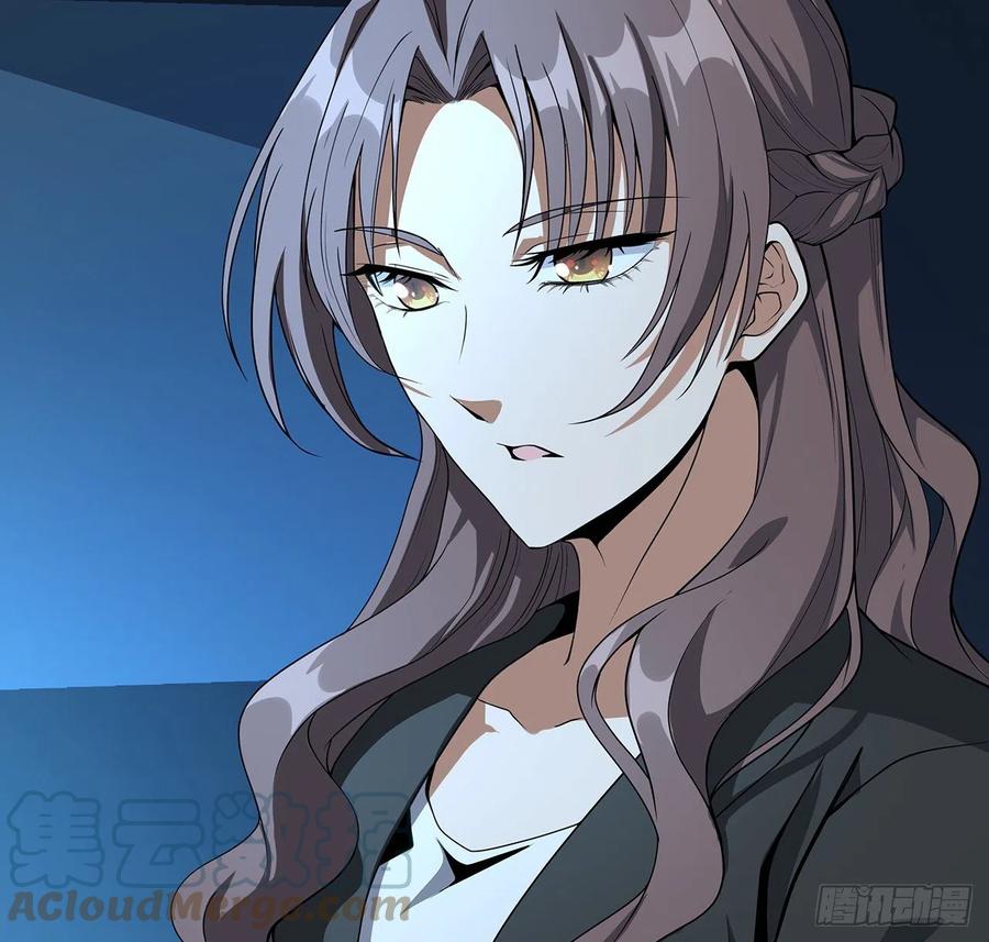 《地球第一剑》50话 王升的激将法 第7页
