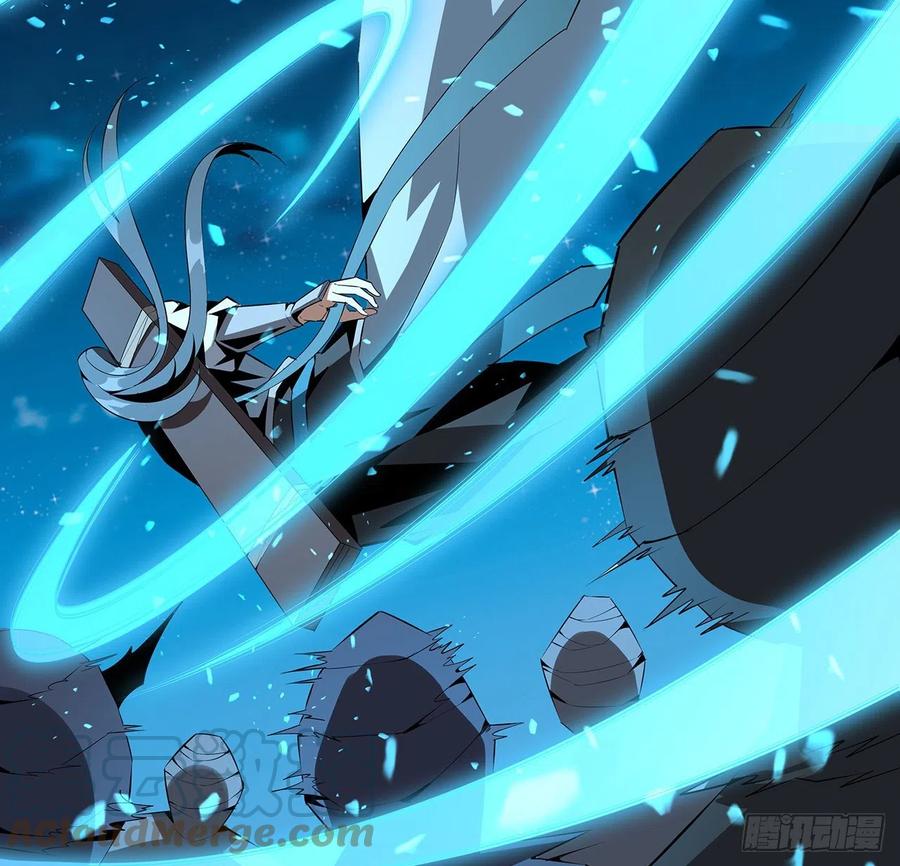 《地球第一剑》52话 谁才是邪修…… 第22页