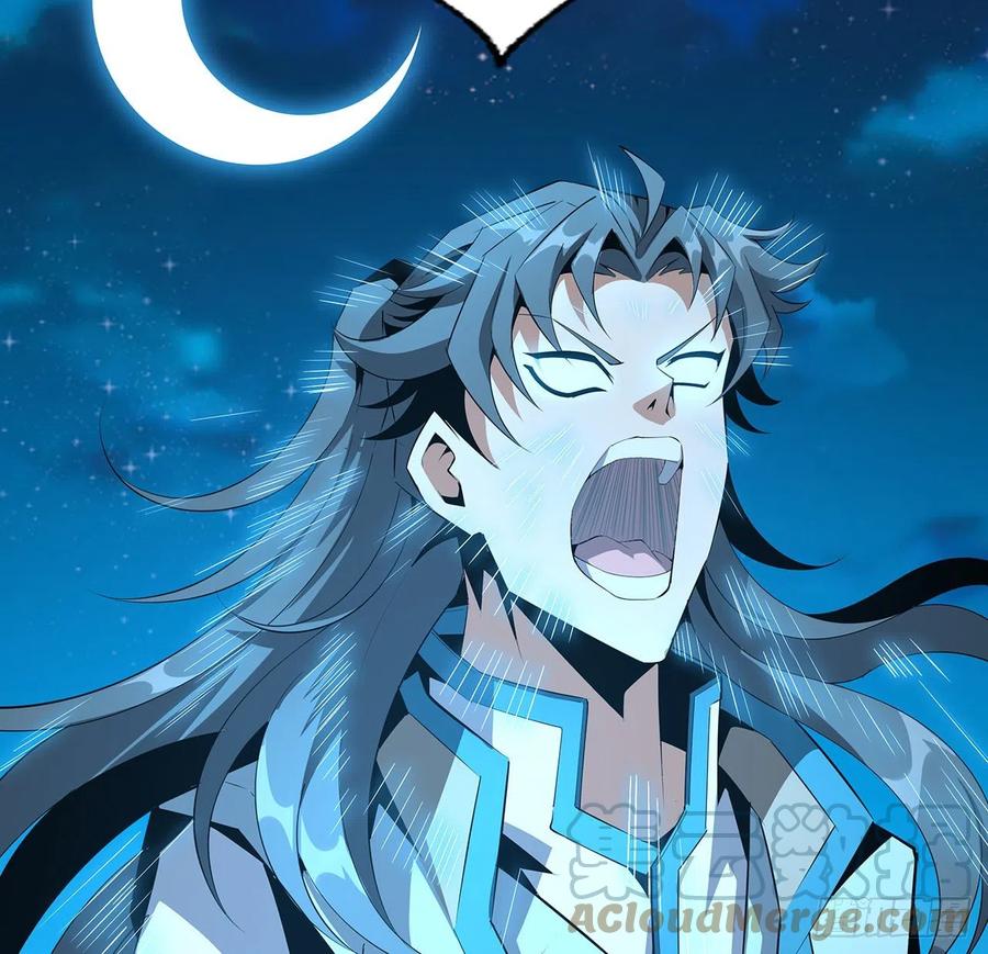 《地球第一剑》52话 谁才是邪修…… 第10页