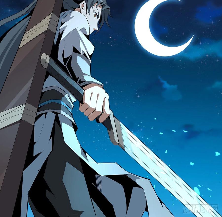 《地球第一剑》52话 谁才是邪修…… 第38页