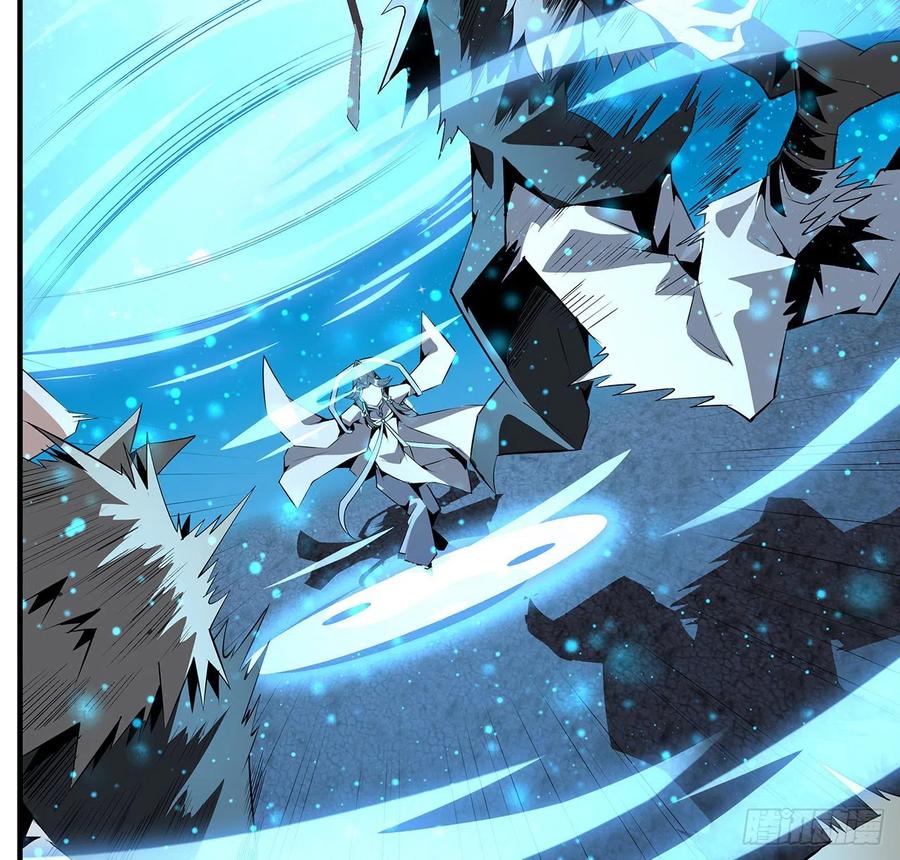《地球第一剑》53话 师姐不留后手 第39页