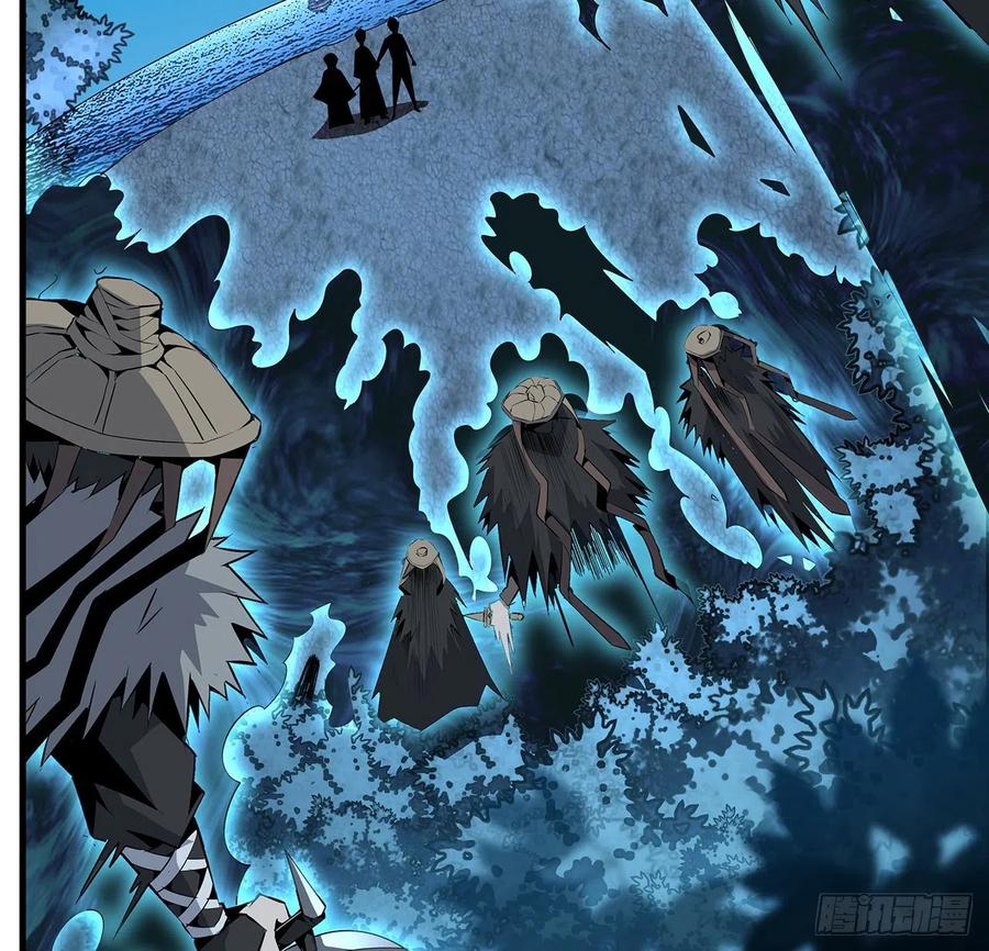 《地球第一剑》53话 师姐不留后手 第21页