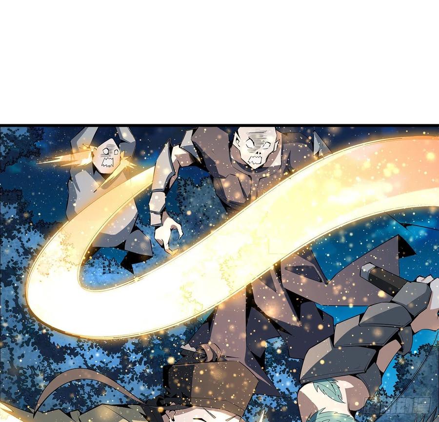 《地球第一剑》53话 师姐不留后手 第2页