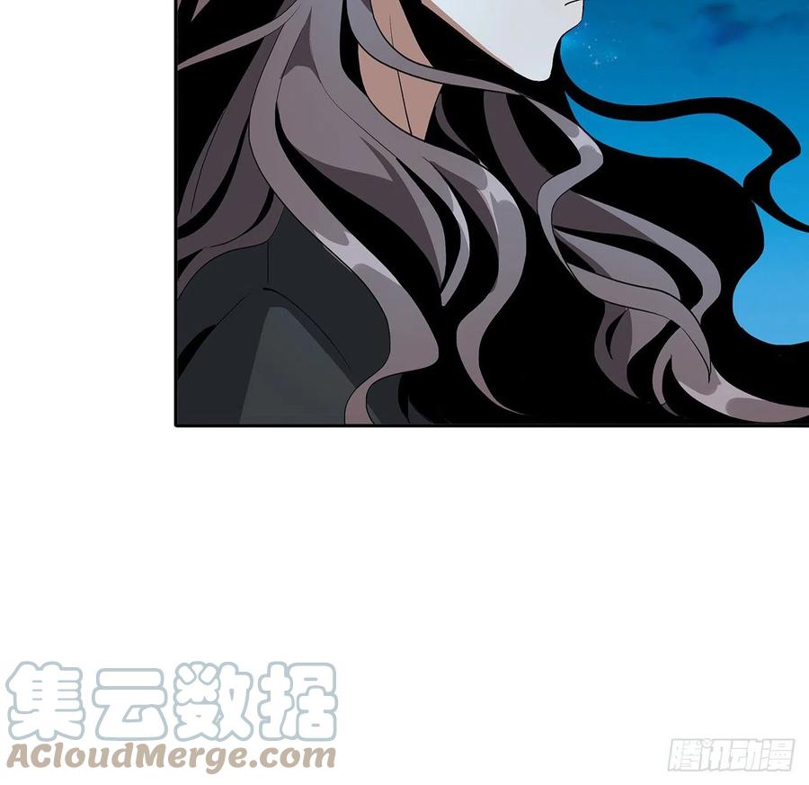 《地球第一剑》54话 这叫兵不厌诈 第30页