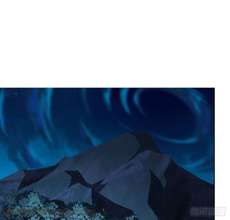 《地球第一剑》54话 这叫兵不厌诈 第27页