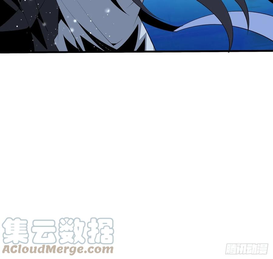 《地球第一剑》55话 其慢亦刚 第52页
