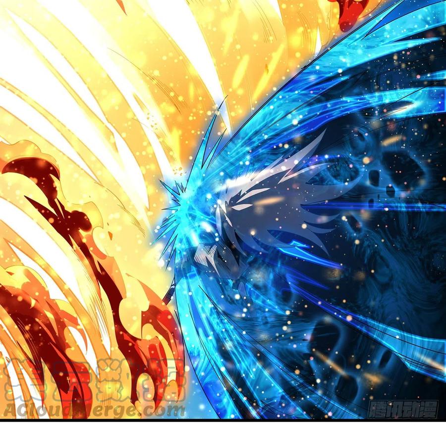《地球第一剑》55话 其慢亦刚 第16页