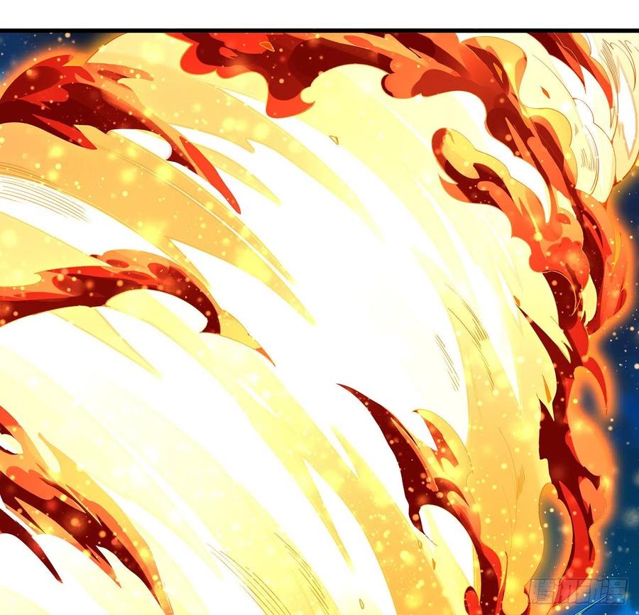 《地球第一剑》55话 其慢亦刚 第15页