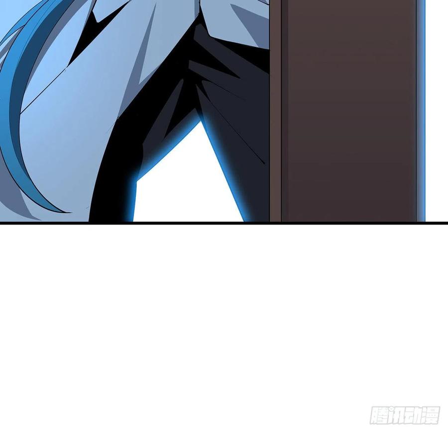 《地球第一剑》56话 无灵出鞘 第38页