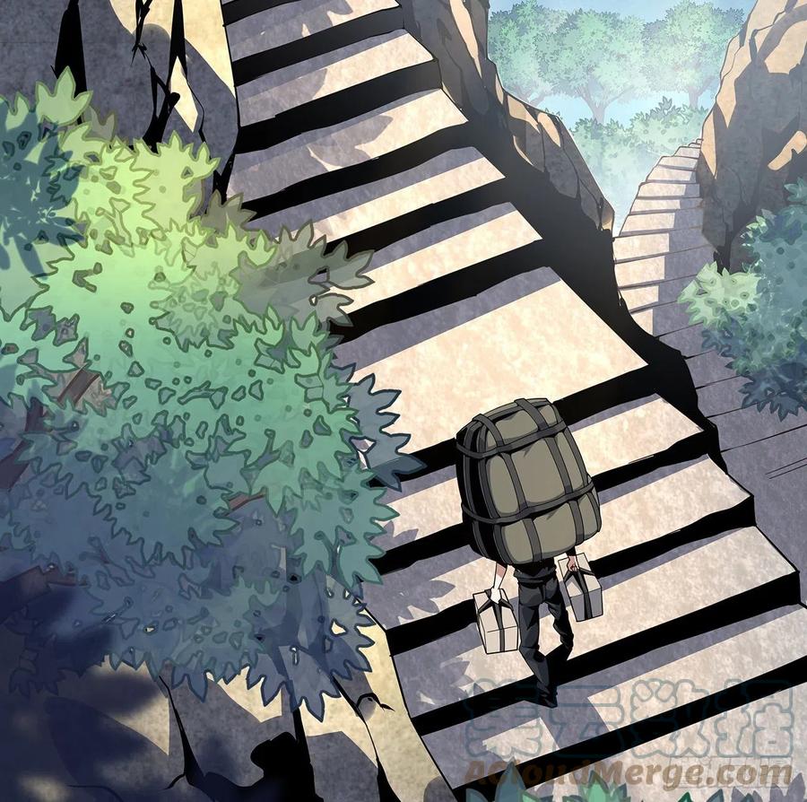 《地球第一剑》3话 入门双重“福利” 第4页