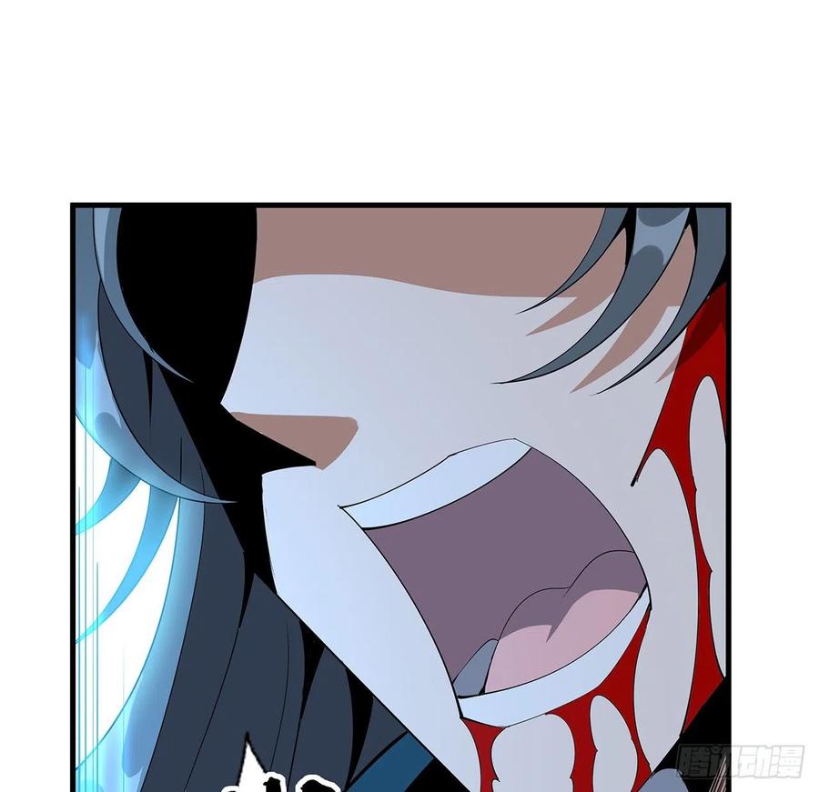 《地球第一剑》57话 师姐，我没事 第23页