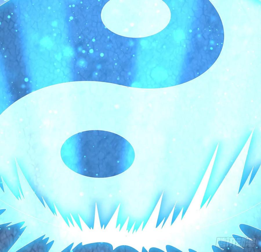 《地球第一剑》57话 师姐，我没事 第45页