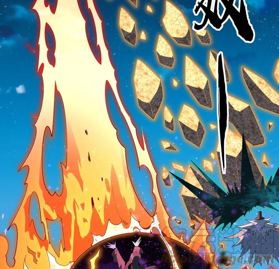 《地球第一剑》57话 师姐，我没事 第37页