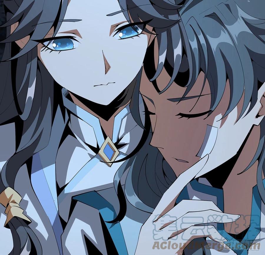 《地球第一剑》58话 金丹大佬从天降 第13页