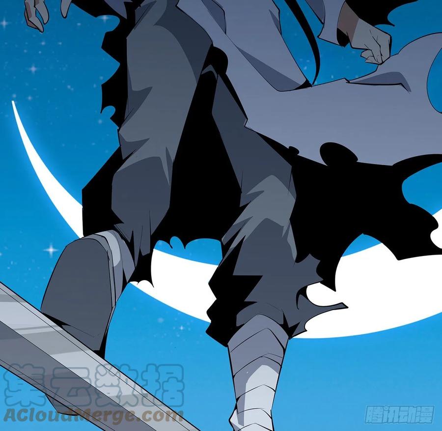 《地球第一剑》58话 金丹大佬从天降 第40页