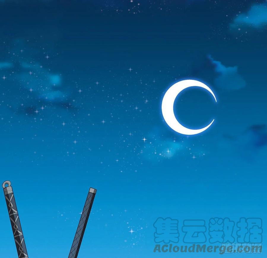 《地球第一剑》58话 金丹大佬从天降 第10页