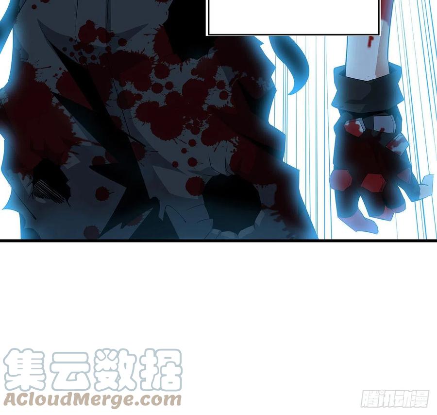 《地球第一剑》58话 金丹大佬从天降 第7页