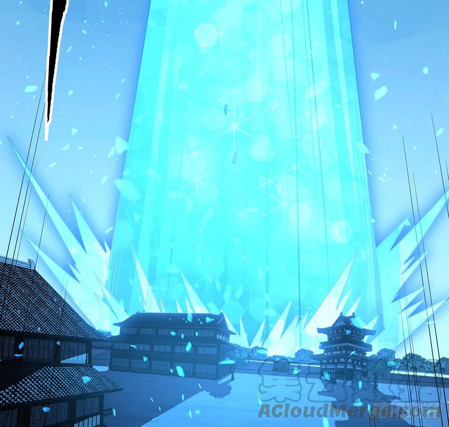 《地球第一剑》62话 一不小心就圆满 第61页