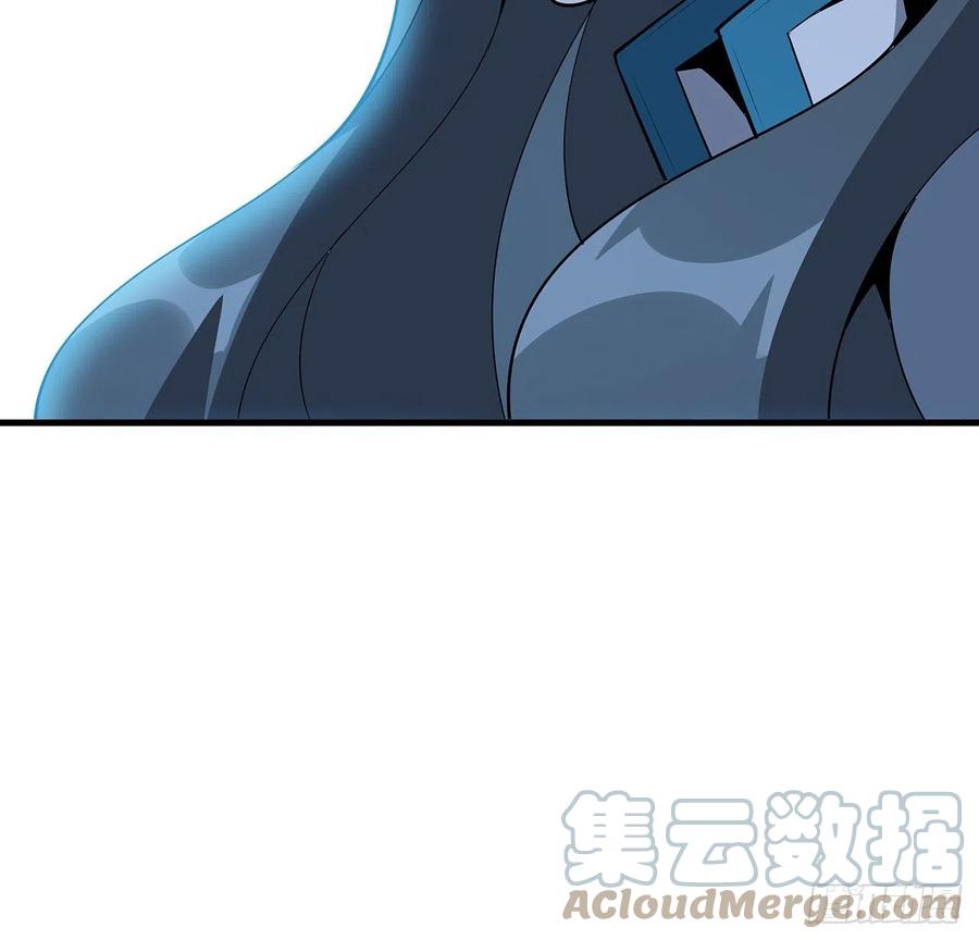 《地球第一剑》62话 一不小心就圆满 第49页