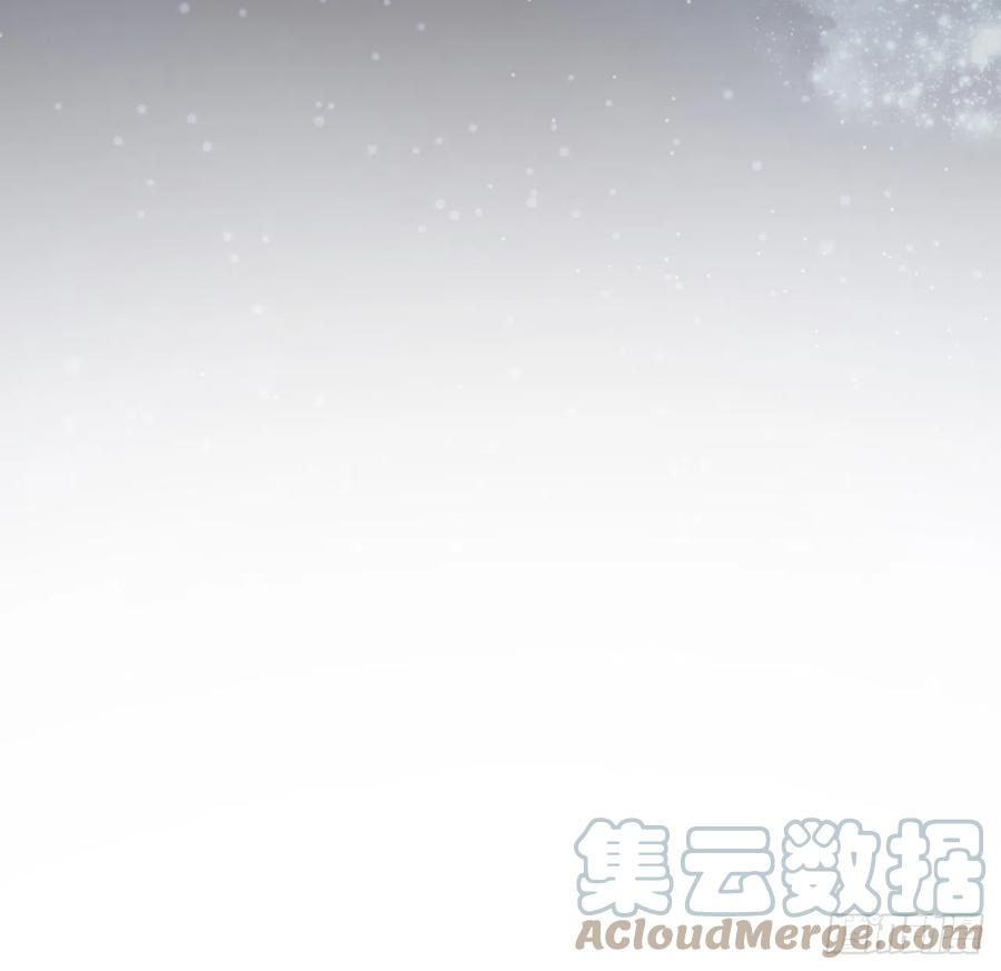 《地球第一剑》62话 一不小心就圆满 第40页