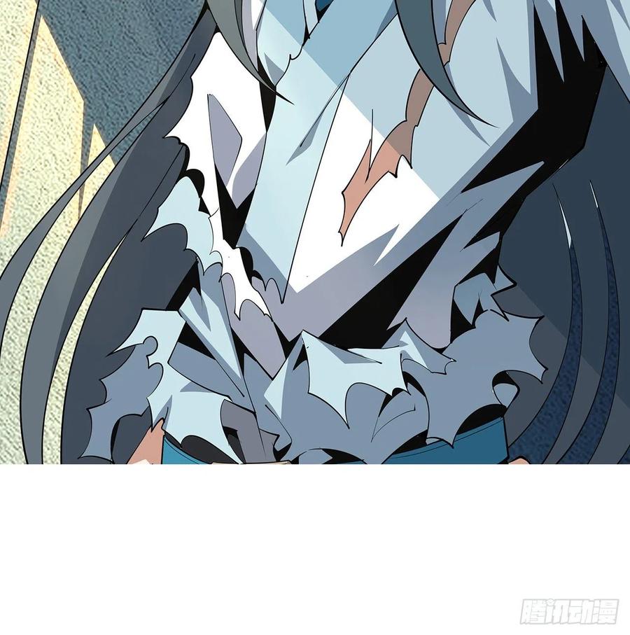 《地球第一剑》64话 蜀山已无人？ 第62页