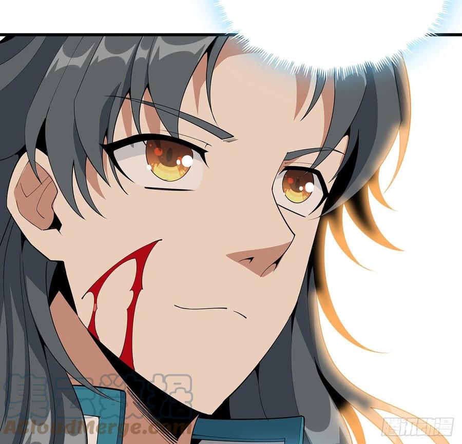《地球第一剑》64话 蜀山已无人？ 第34页