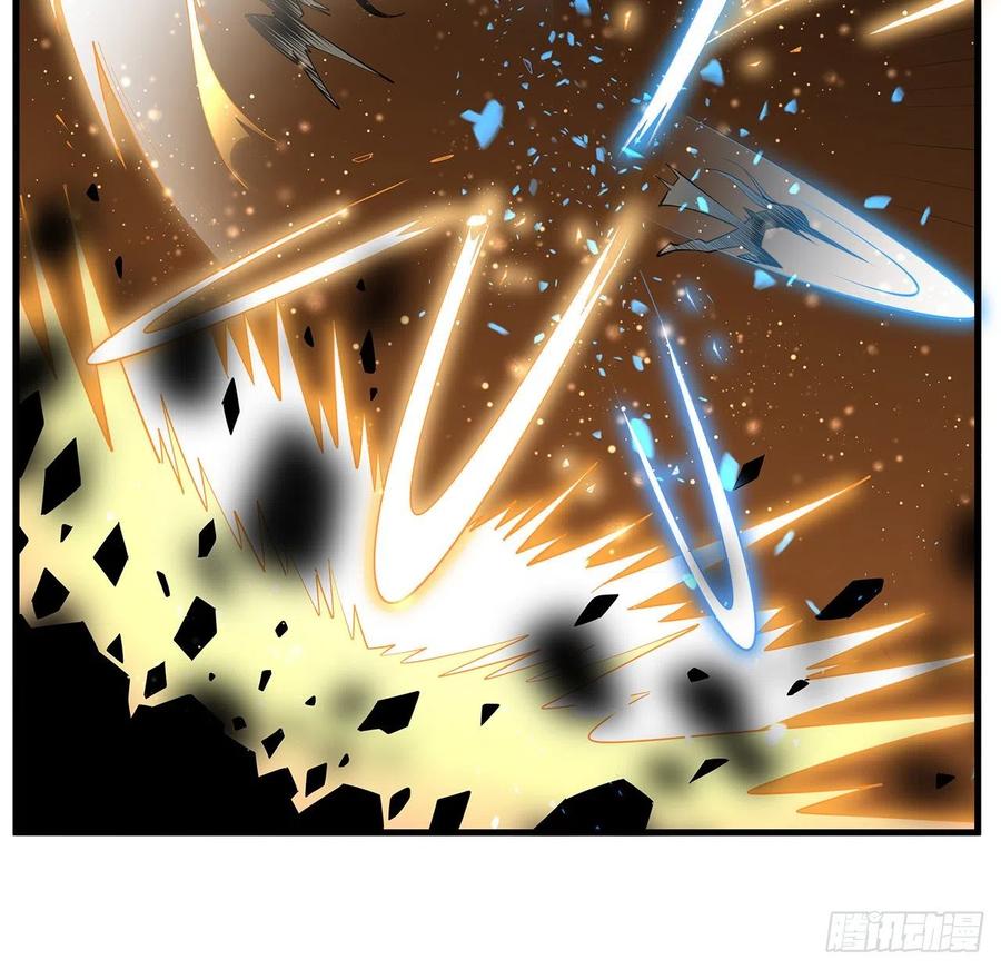 《地球第一剑》65话 终于出关 第33页