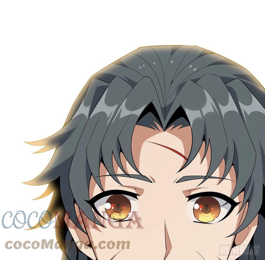 《地球第一剑》66话 终身荣誉长老 第21页