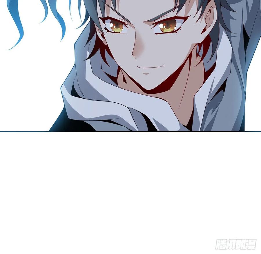 《地球第一剑》4话 正式入门了 第18页