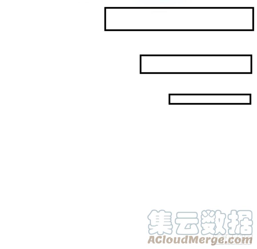 《地球第一剑》71话 第一届仙道大会 第30页
