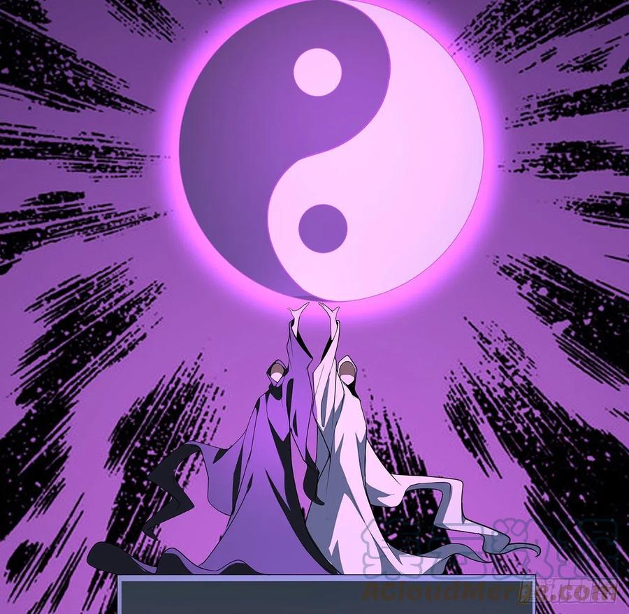《地球第一剑》72话 阴阳秘籍 第37页